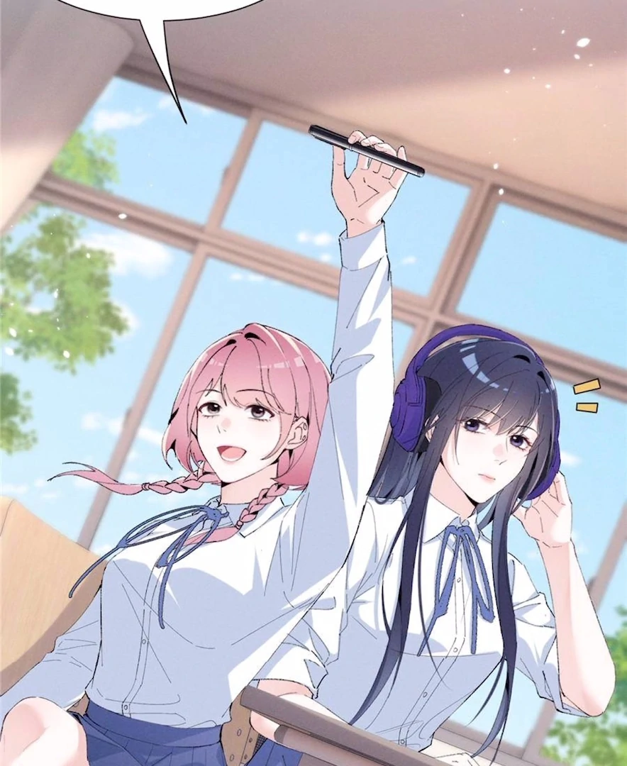 Beneath the Lady’s Mask Chapter 61 252 08