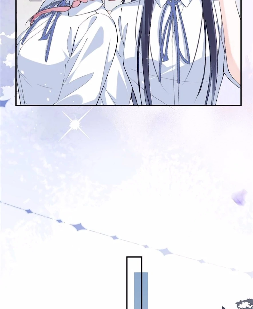 Beneath the Lady’s Mask Chapter 61 256 12