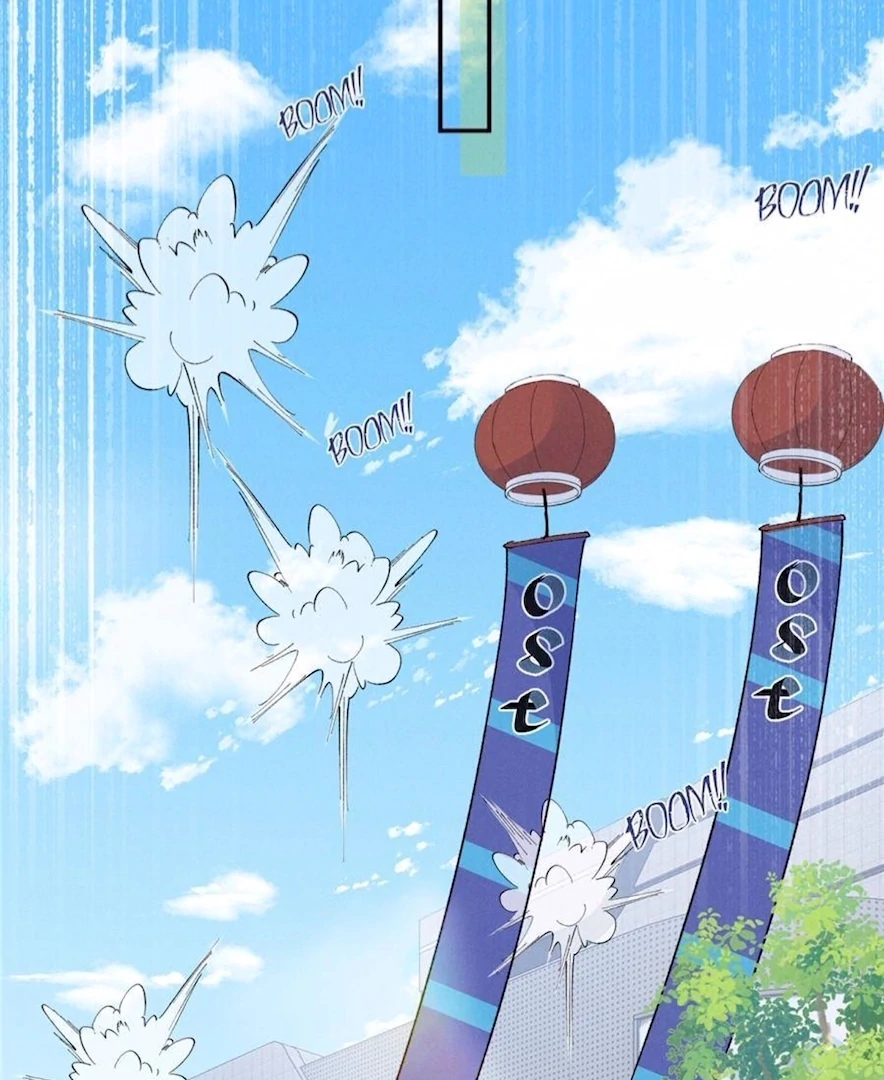 Beneath the Lady’s Mask Chapter 61 293 49