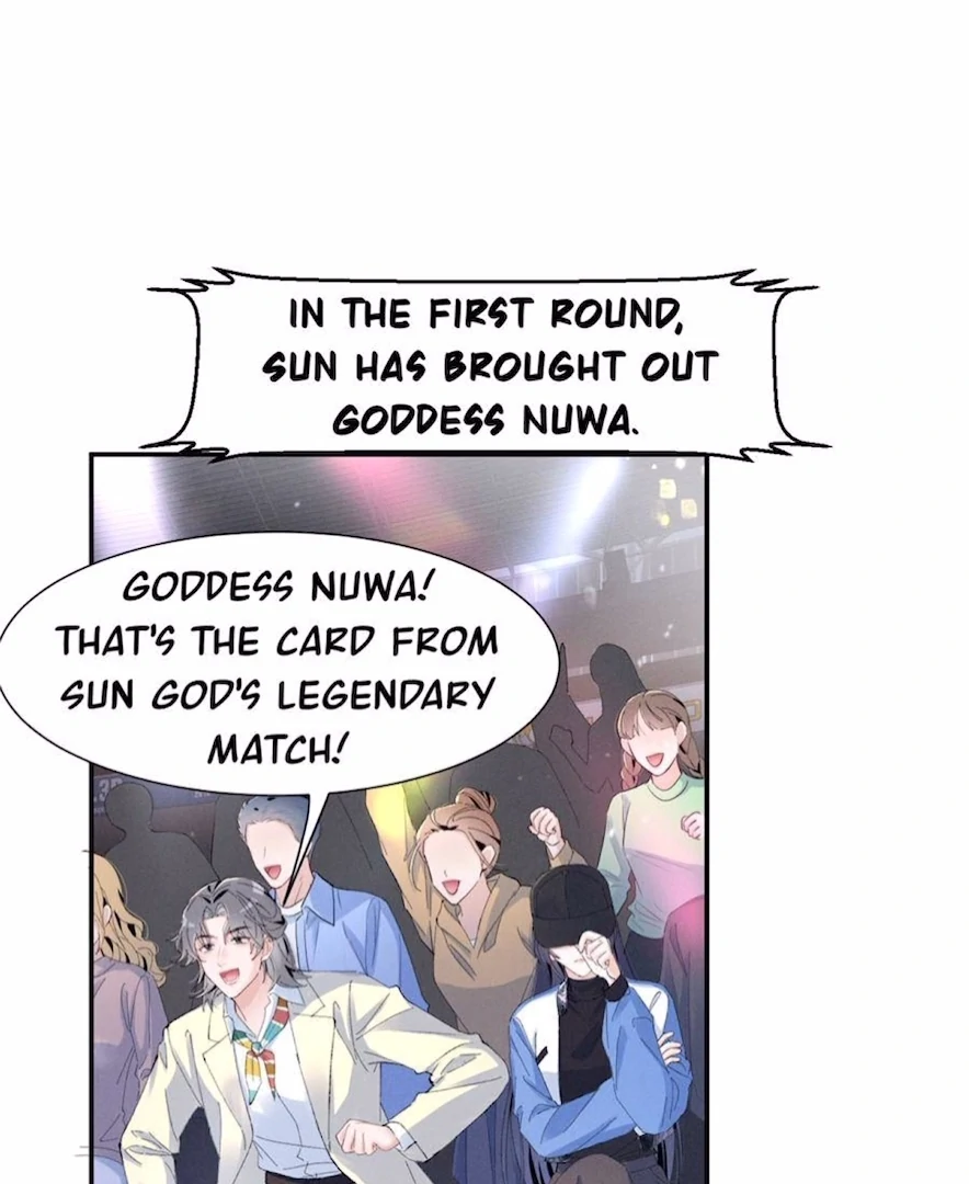 Beneath the Lady’s Mask Chapter 61 303 59