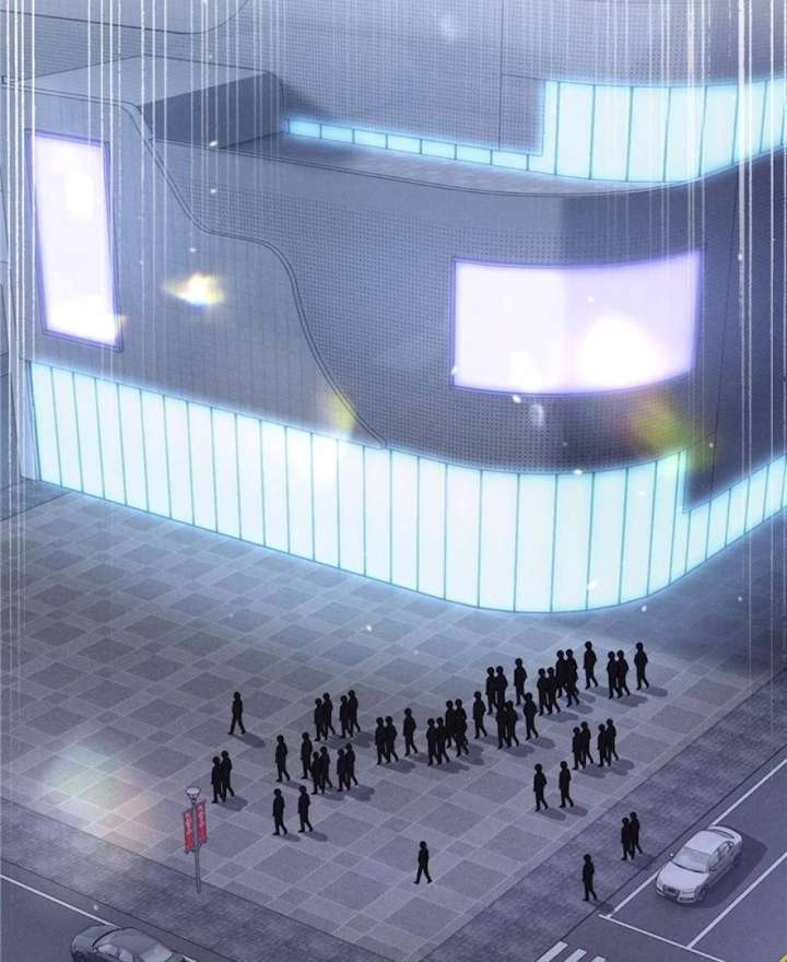 Beneath the Lady’s Mask Chapter 62 270 38