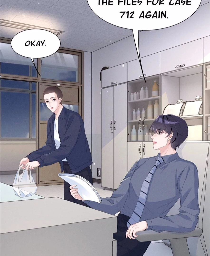 Beneath the Lady’s Mask Chapter 66 224 07