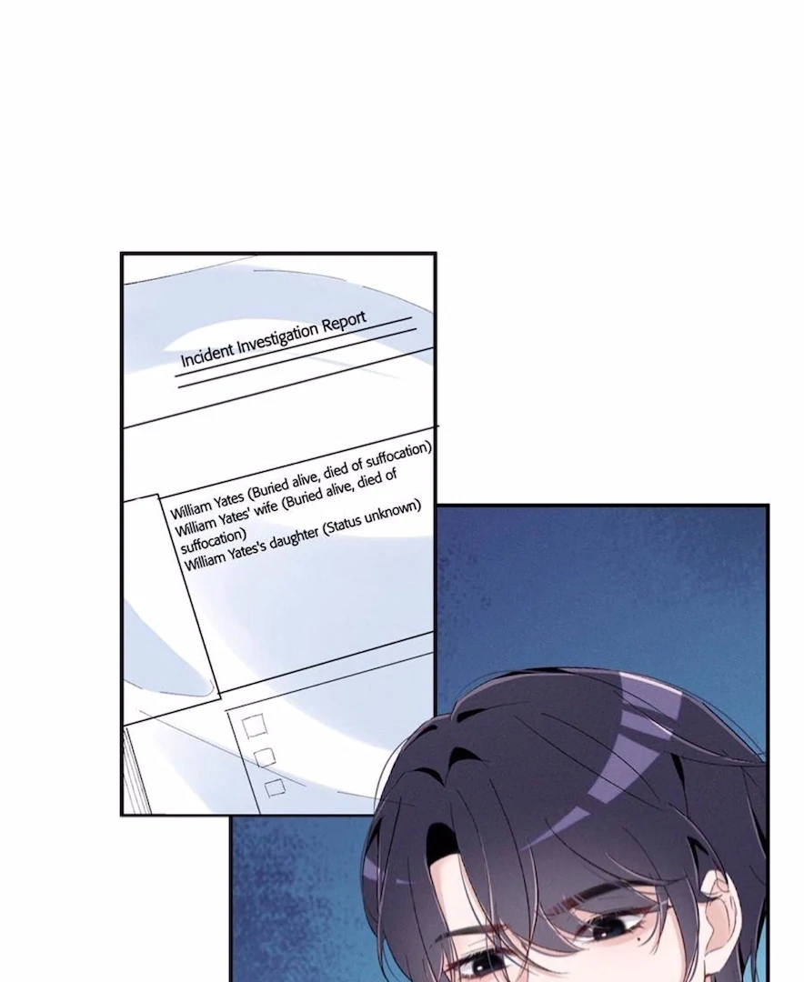 Beneath the Lady’s Mask Chapter 66 227 10