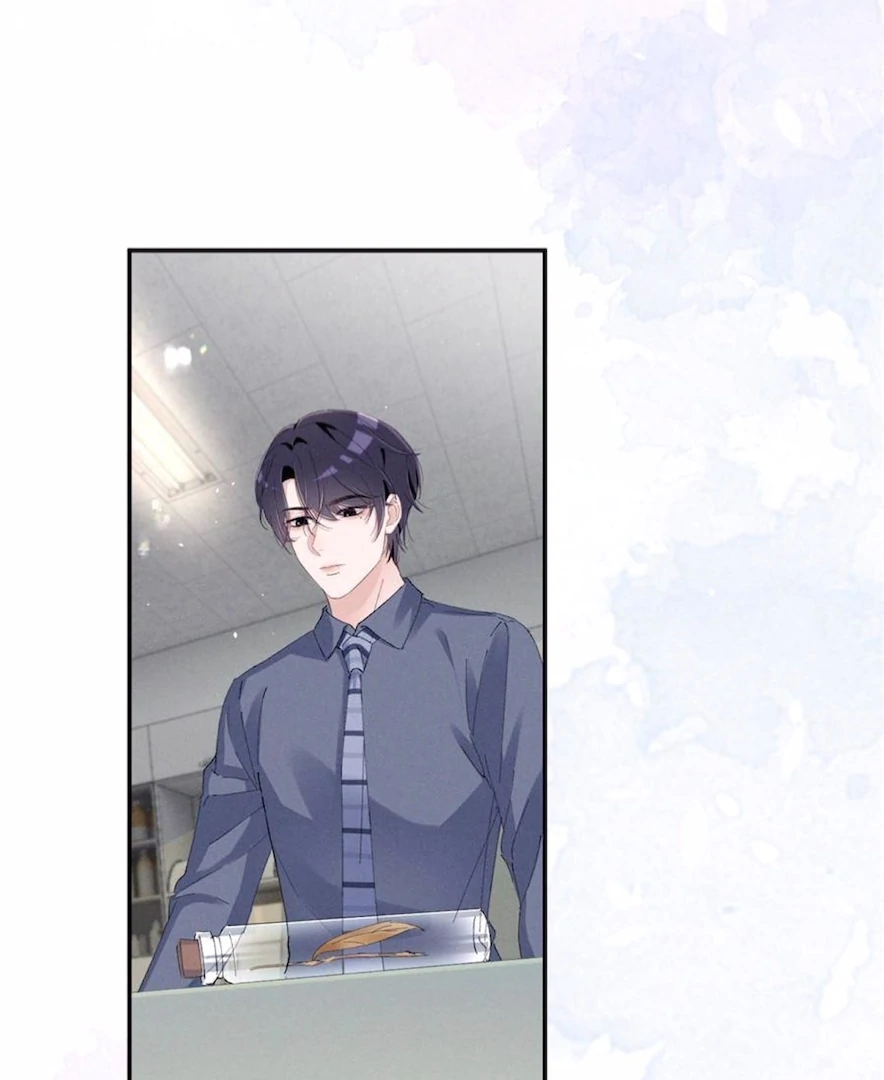 Beneath the Lady’s Mask Chapter 66 233 16