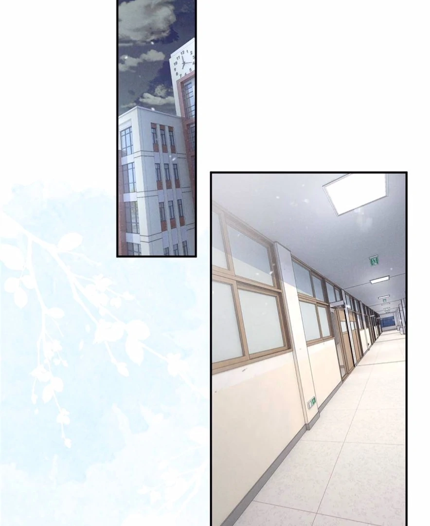 Beneath the Lady’s Mask Chapter 66 236 19