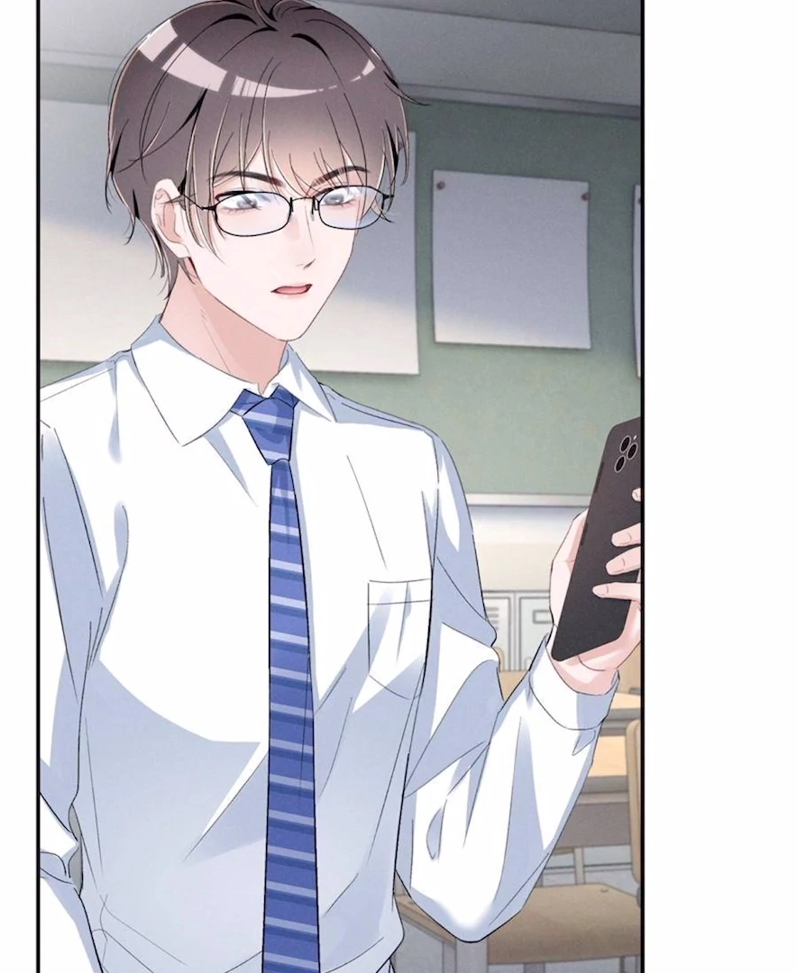 Beneath the Lady’s Mask Chapter 66 250 33