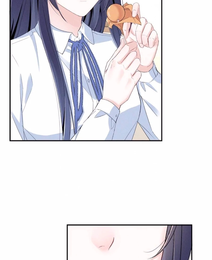 Beneath the Lady’s Mask Chapter 66 260 43