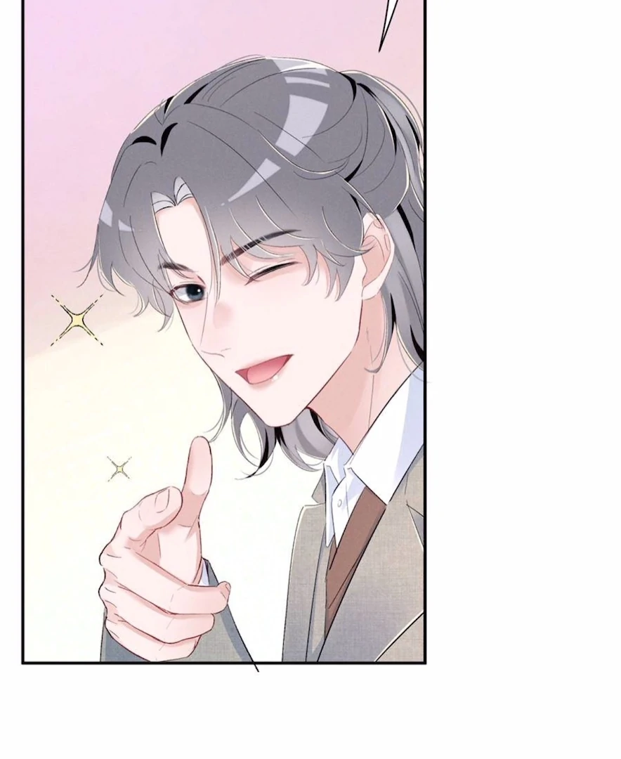 Beneath the Lady’s Mask Chapter 68 250 06