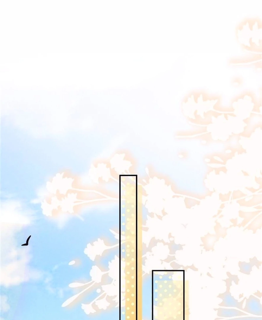 Beneath the Lady’s Mask Chapter 68 251 07