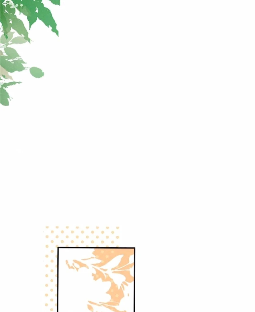 Beneath the Lady’s Mask Chapter 68 270 26