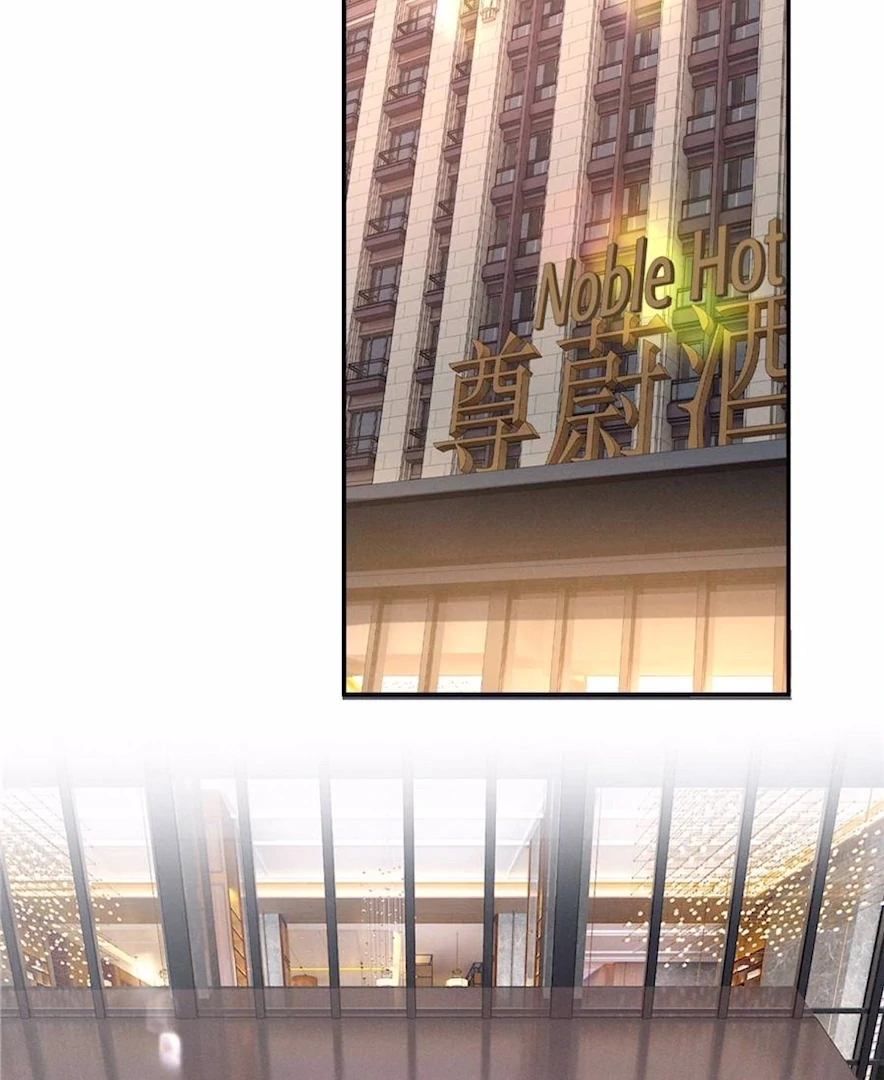 Beneath the Lady’s Mask Chapter 68 272 28