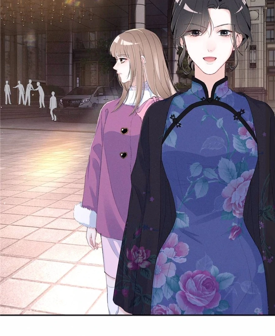 Beneath the Lady’s Mask Chapter 68 278 34