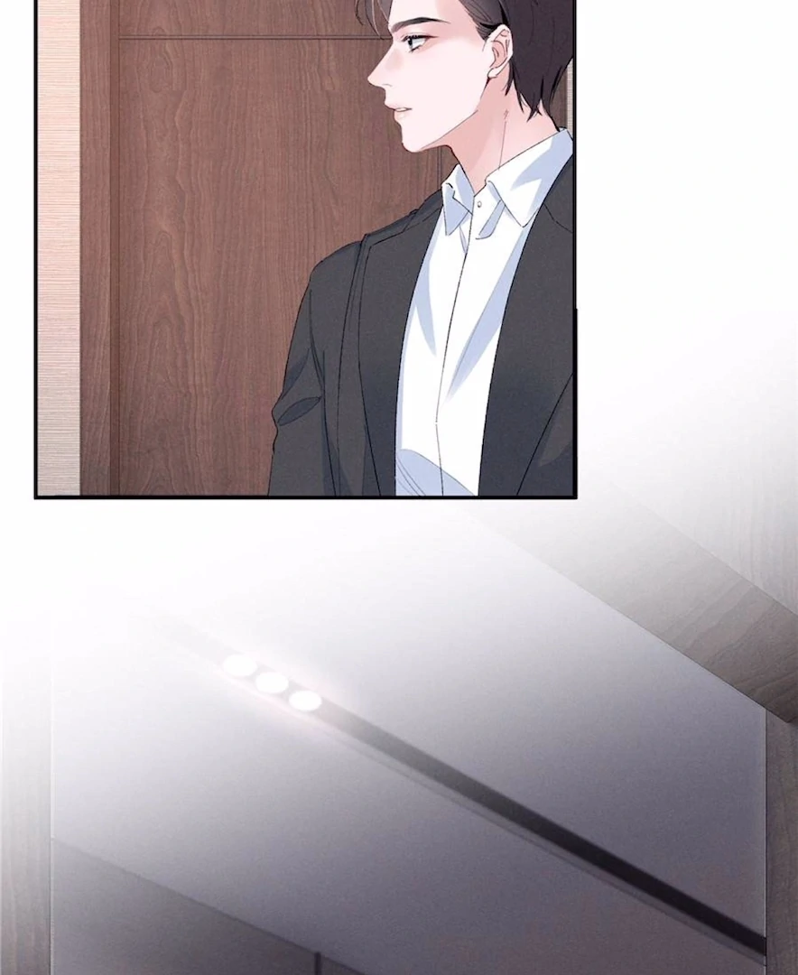 Beneath the Lady’s Mask Chapter 68 302 58