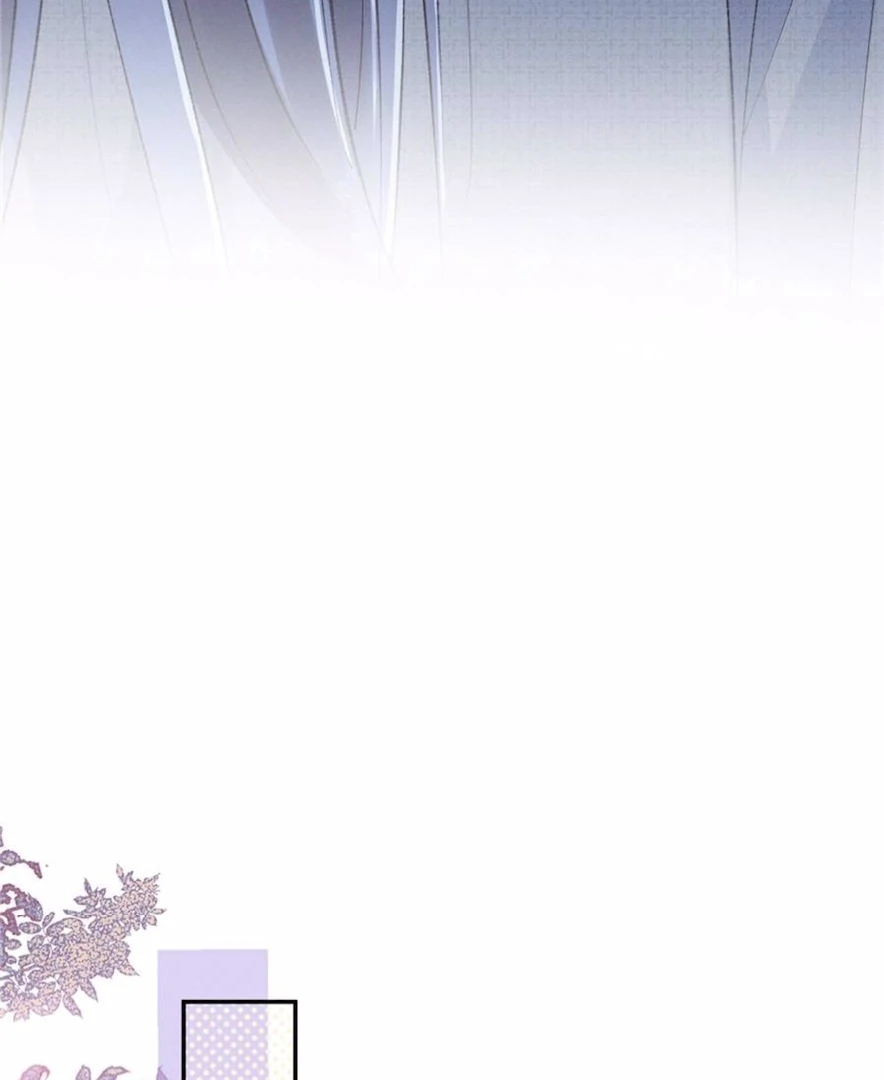 Beneath the Lady’s Mask Chapter 68 312 68