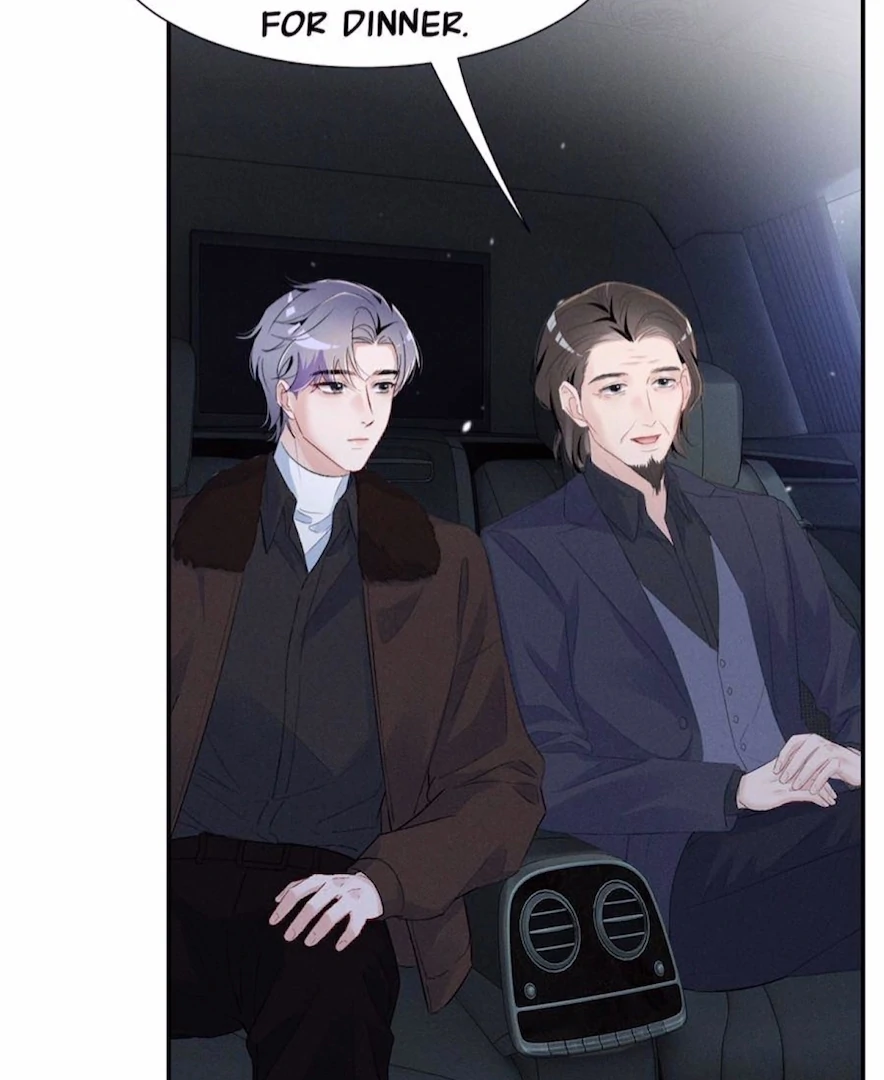 Beneath the Lady’s Mask Chapter 70 278 22