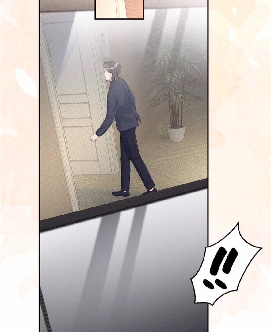 Beneath the Lady’s Mask Chapter 70 284 28