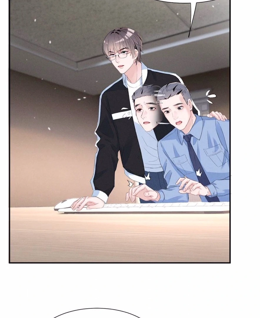 Beneath the Lady’s Mask Chapter 70 286 30