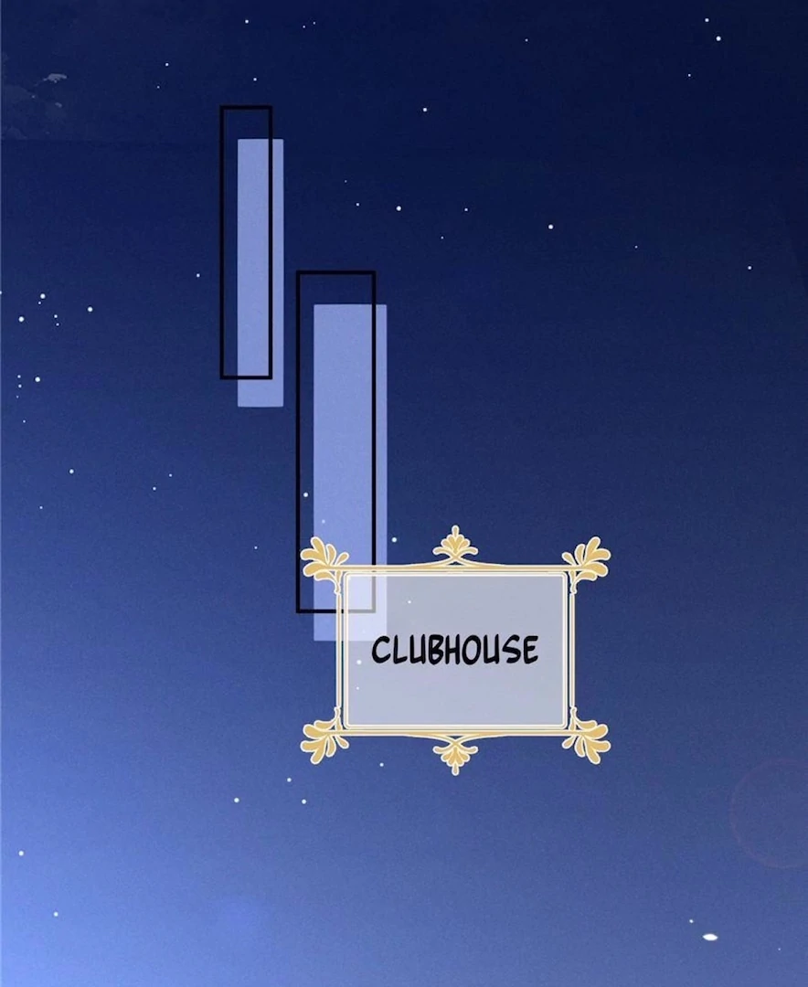 Beneath the Lady’s Mask Chapter 70 306 50