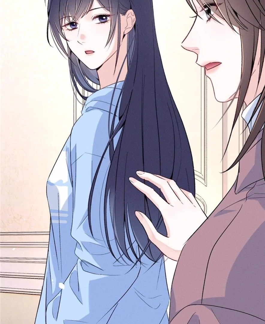 Beneath the Lady’s Mask Chapter 70 337 81