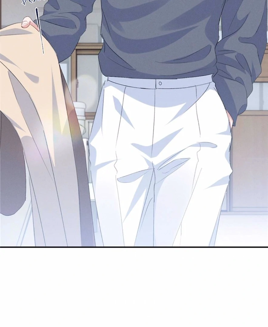 Beneath the Lady’s Mask Chapter 74 235 06