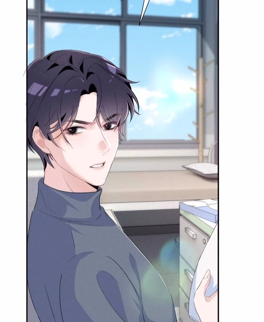 Beneath the Lady’s Mask Chapter 74 238 09