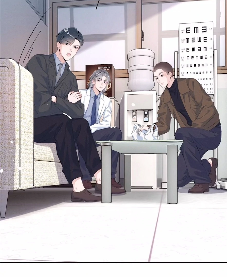 Beneath the Lady’s Mask Chapter 74 240 11