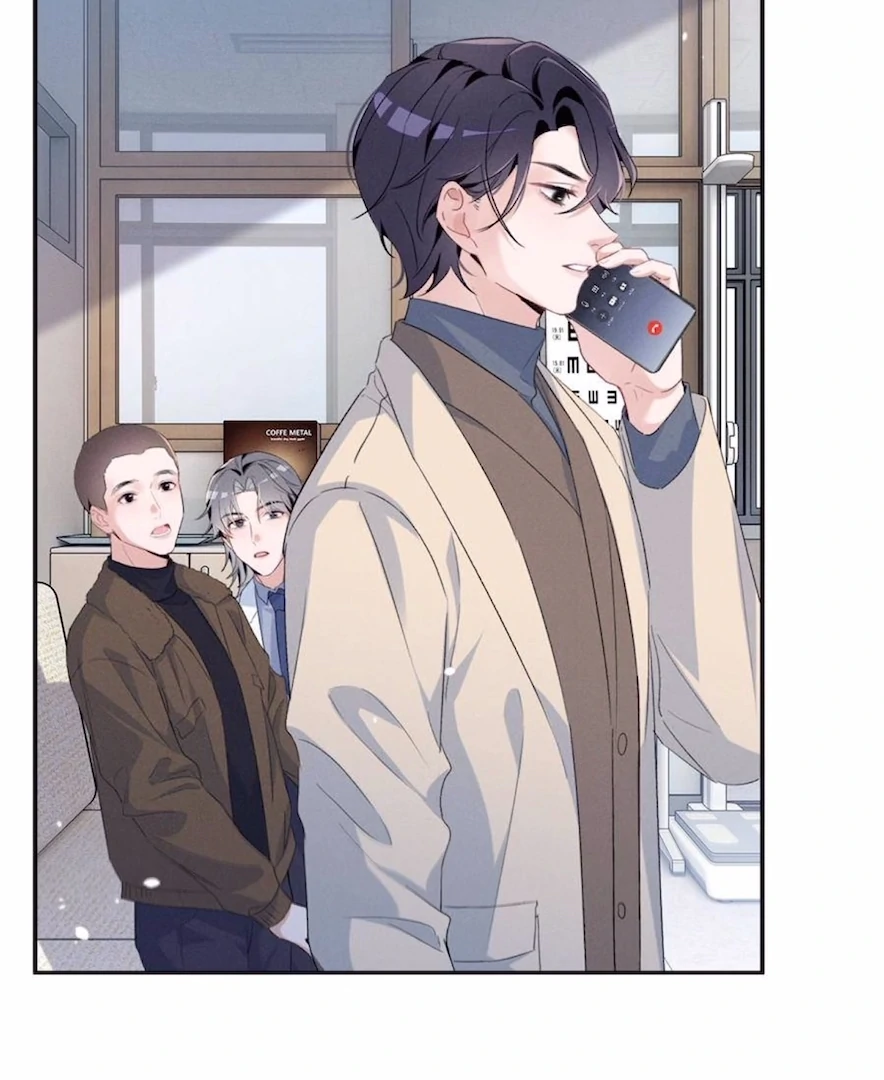 Beneath the Lady’s Mask Chapter 74 246 17