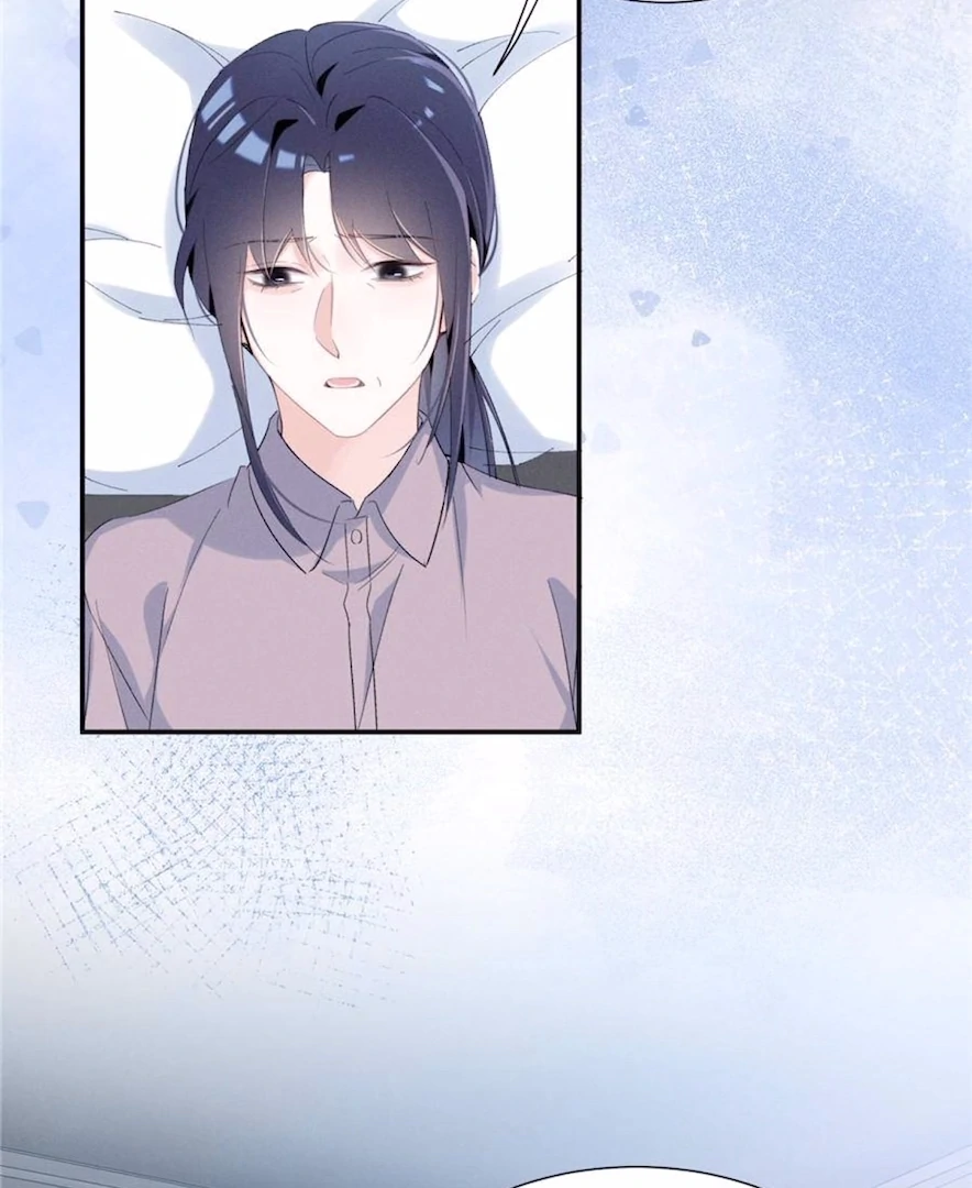 Beneath the Lady’s Mask Chapter 74 258 29