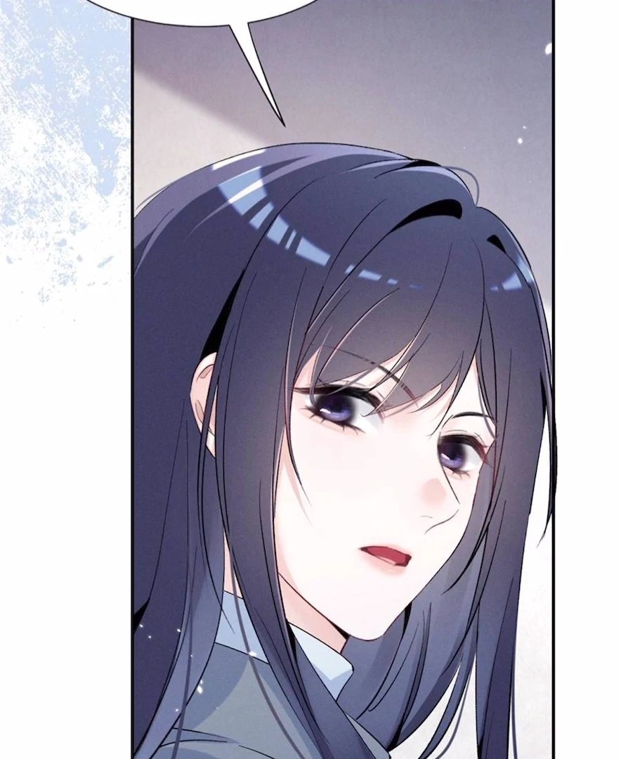 Beneath the Lady’s Mask Chapter 74 284 55