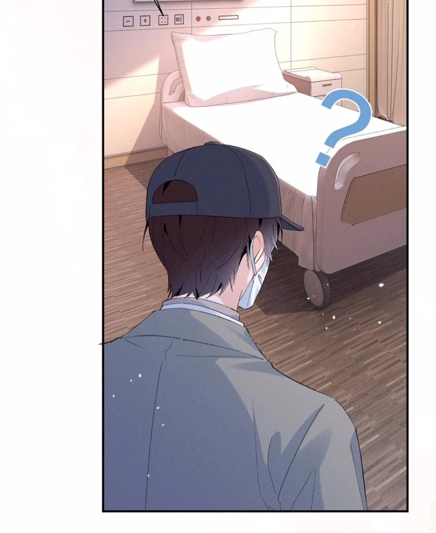 Beneath the Lady’s Mask Chapter 74 288 59