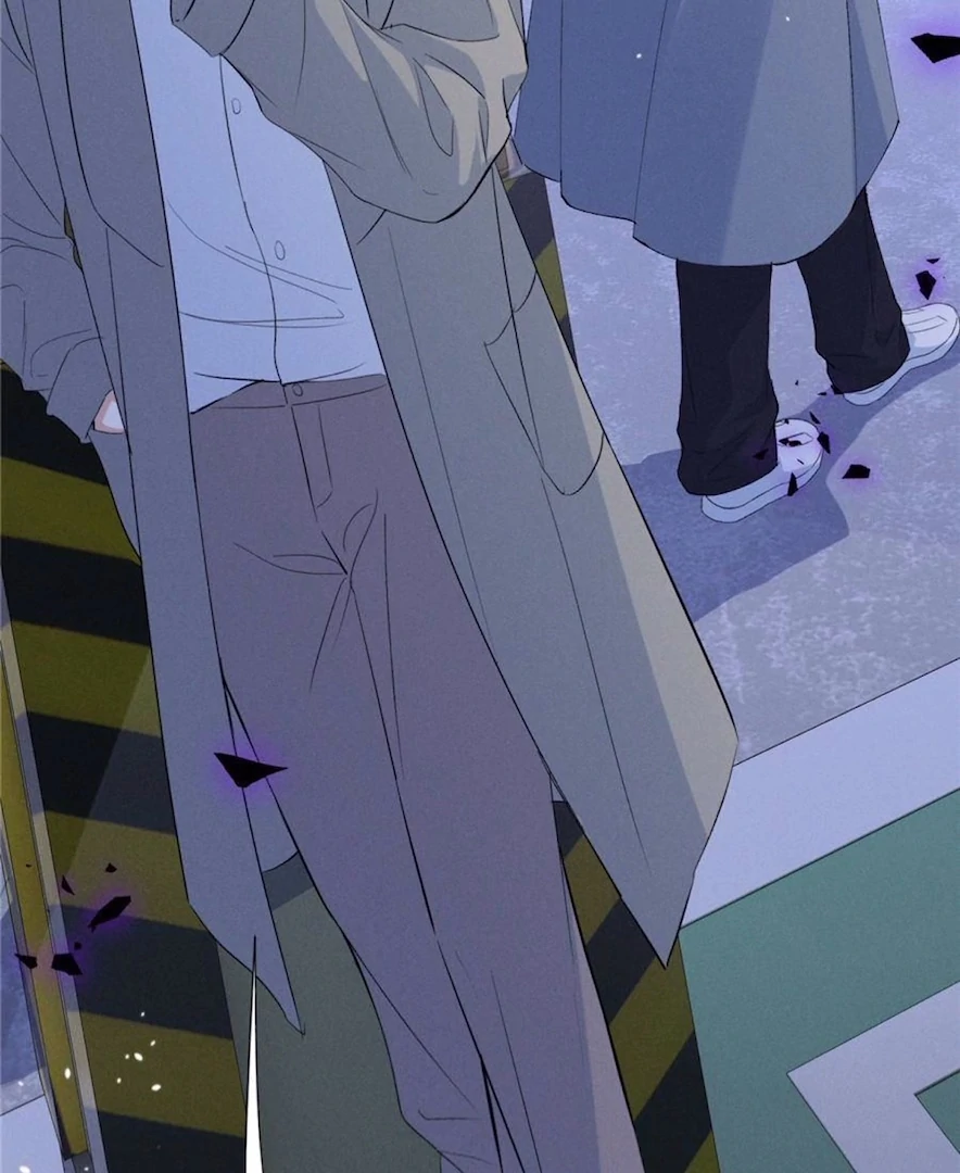 Beneath the Lady’s Mask Chapter 74 300 71