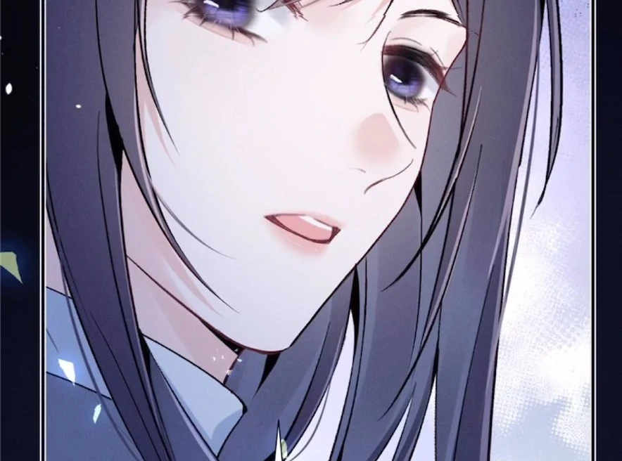 Beneath the Lady’s Mask Chapter 74 302 73