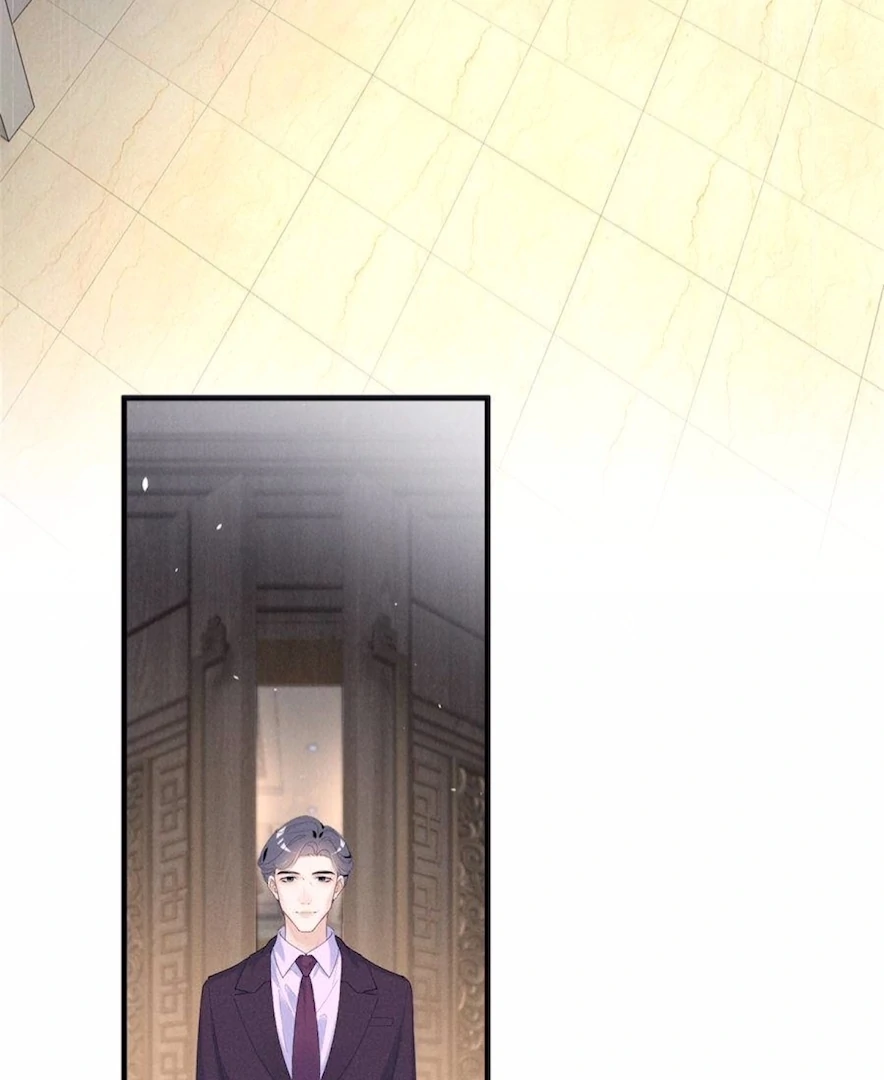 Beneath the Lady’s Mask Chapter 78 243 02