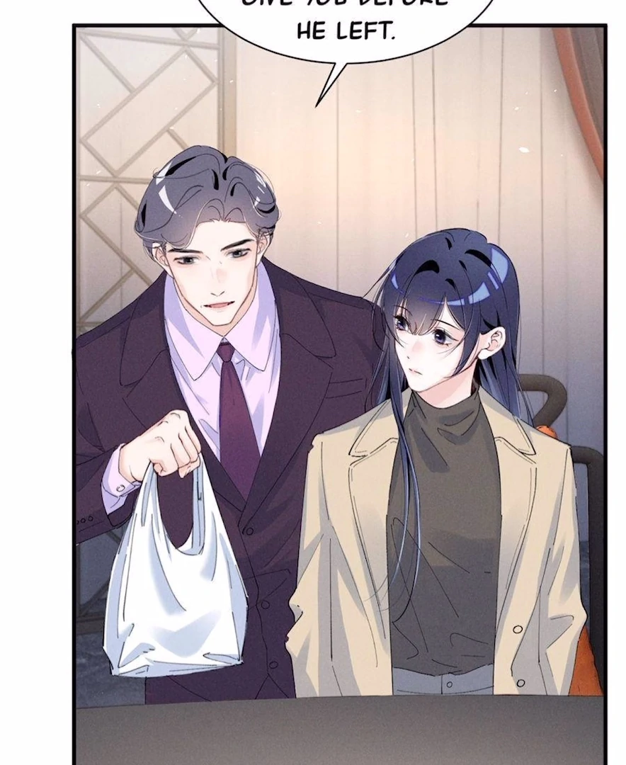 Beneath the Lady’s Mask Chapter 78 248 07