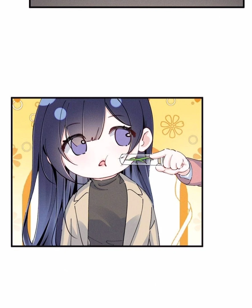 Beneath the Lady’s Mask Chapter 78 249 08