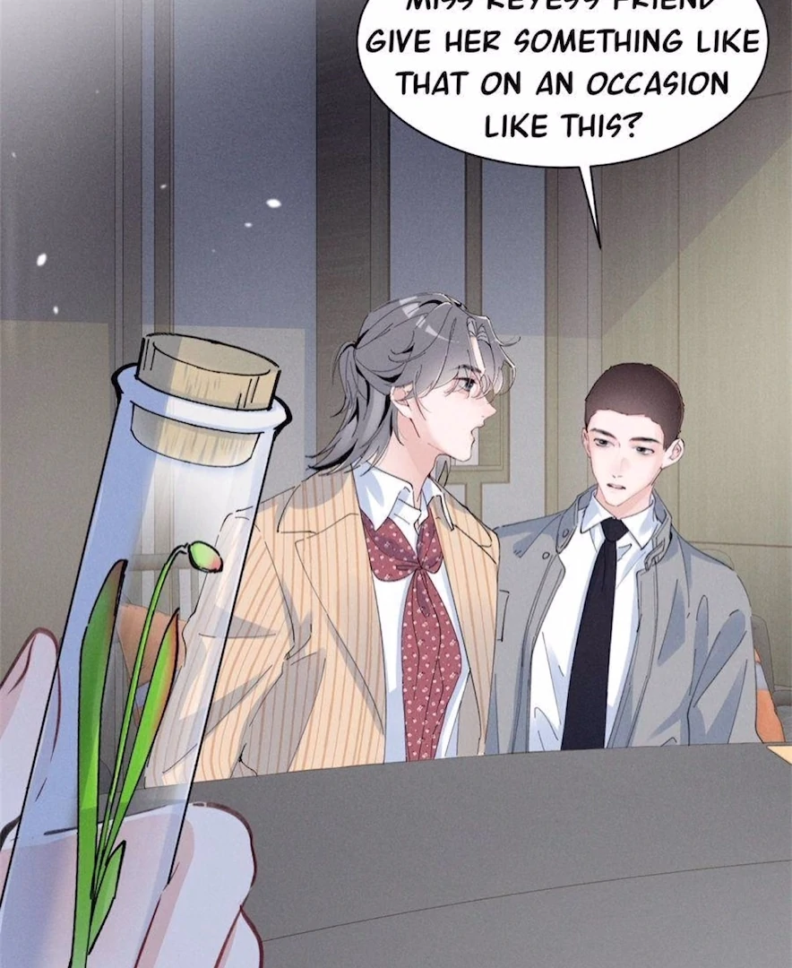 Beneath the Lady’s Mask Chapter 78 253 12