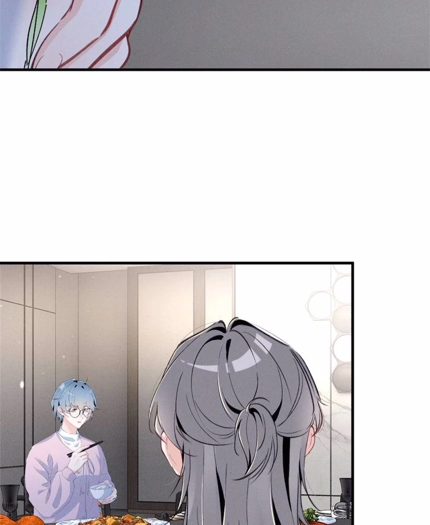 Beneath the Lady’s Mask Chapter 78 254 13