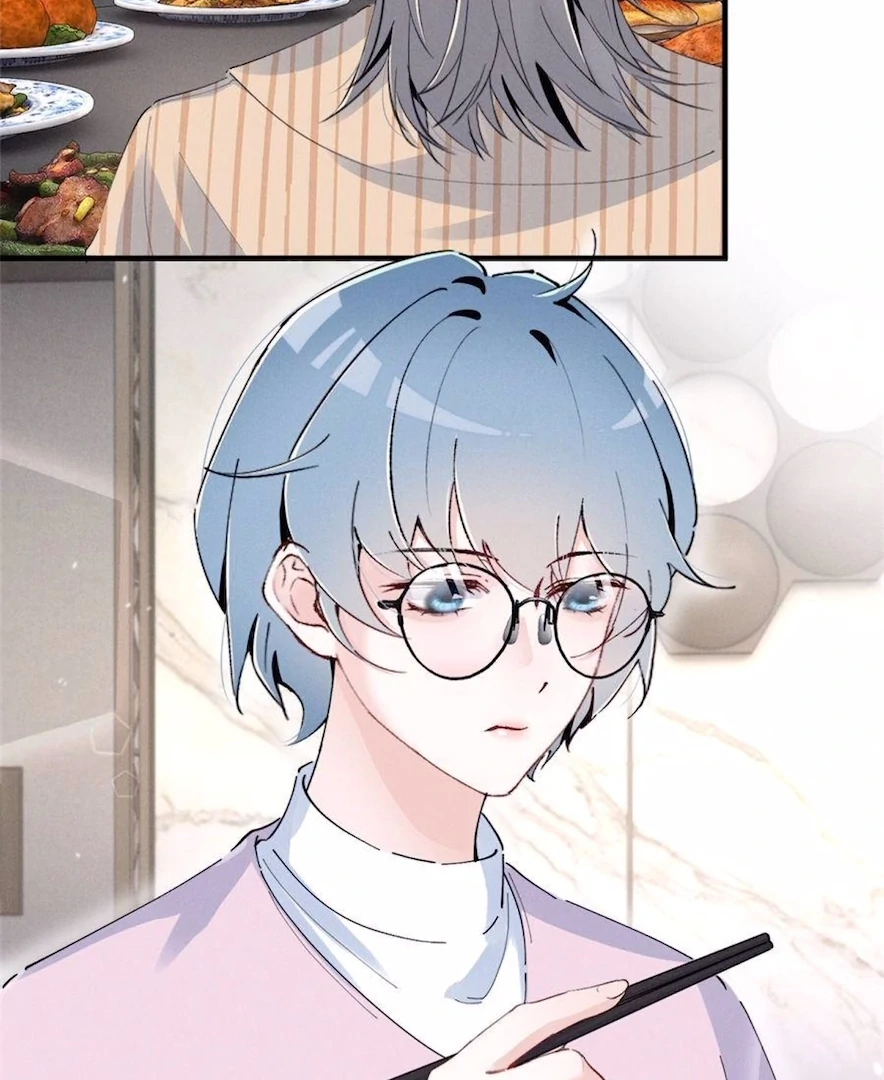 Beneath the Lady’s Mask Chapter 78 255 14