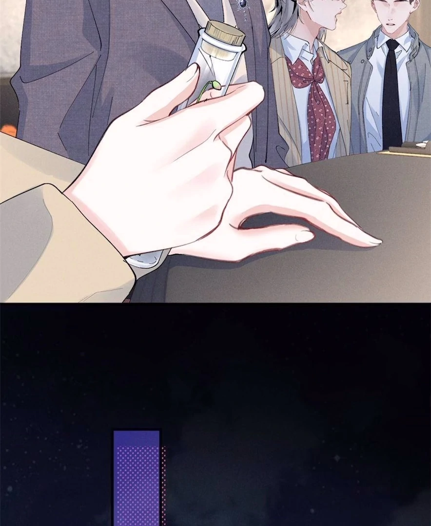 Beneath the Lady’s Mask Chapter 78 260 19