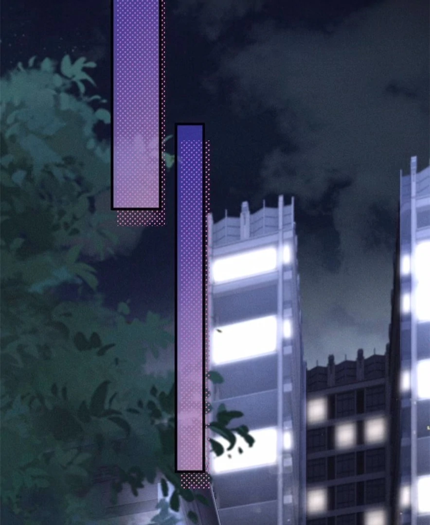 Beneath the Lady’s Mask Chapter 78 261 20