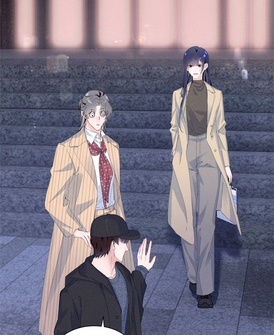 Beneath the Lady’s Mask Chapter 78 273 32