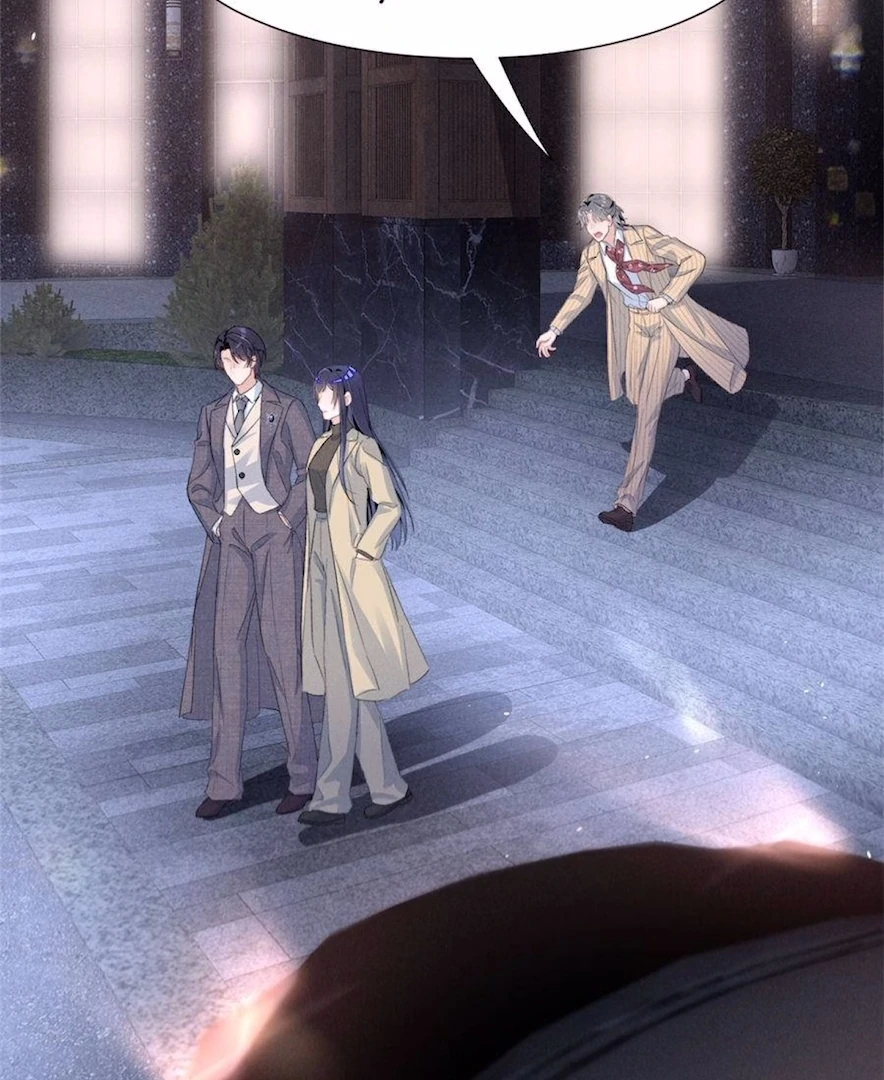 Beneath the Lady’s Mask Chapter 78 278 37