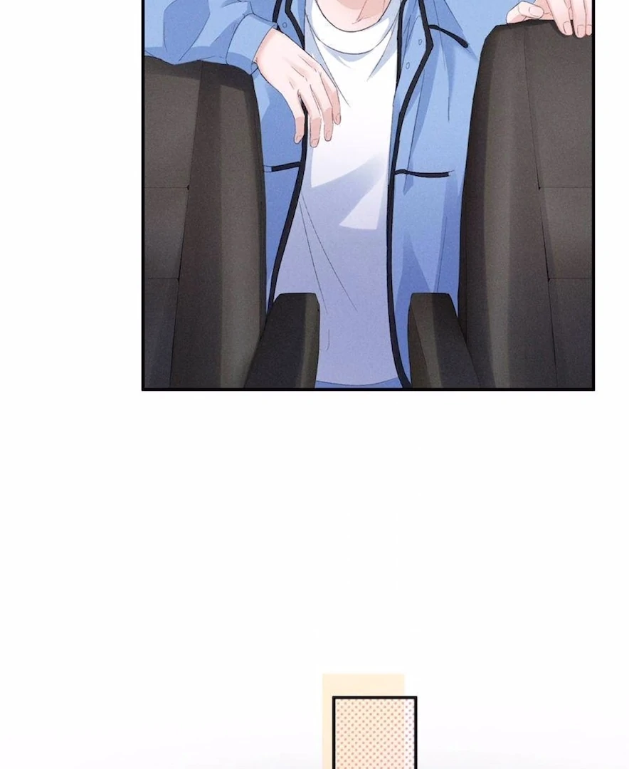 Beneath the Lady’s Mask Chapter 78 281 40