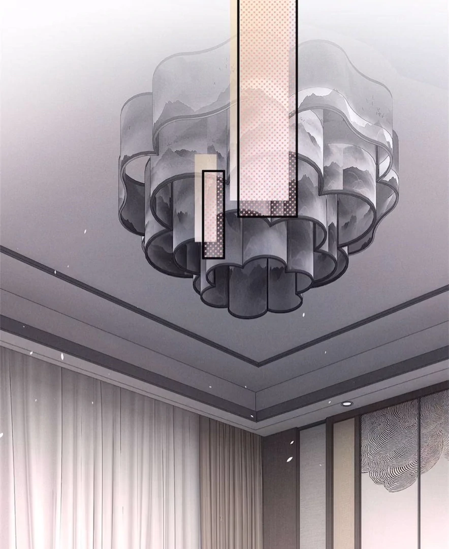 Beneath the Lady’s Mask Chapter 78 282 41