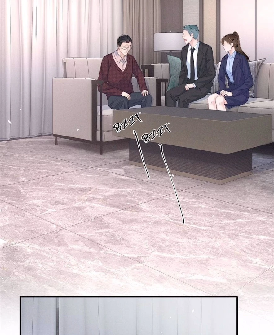 Beneath the Lady’s Mask Chapter 78 283 42