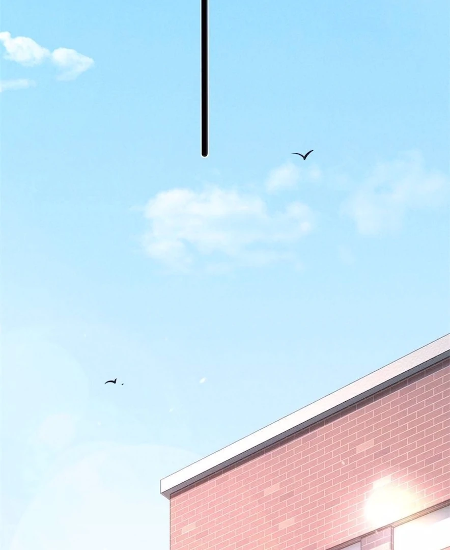 Beneath the Lady’s Mask Chapter 78 288 47