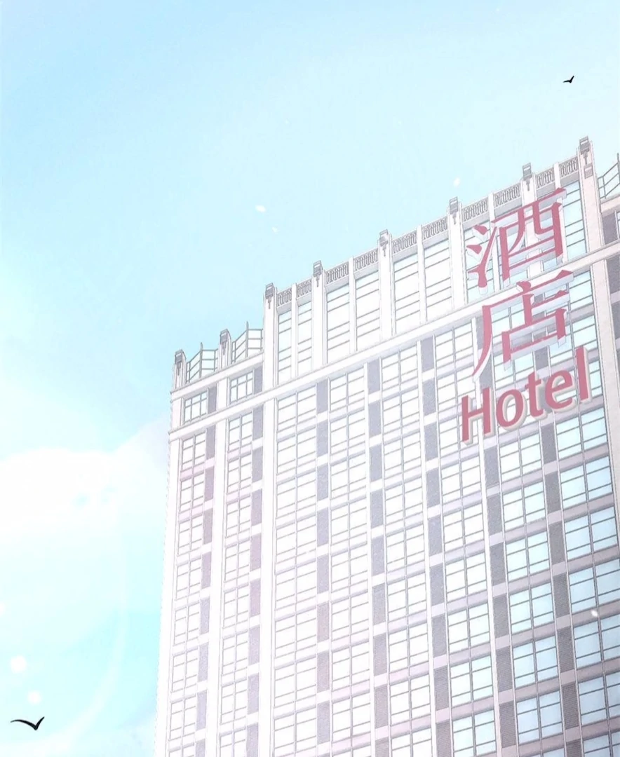 Beneath the Lady’s Mask Chapter 78 304 63