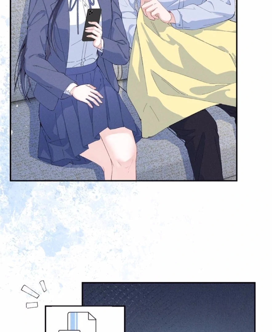 Beneath the Lady’s Mask Chapter 81 246 32