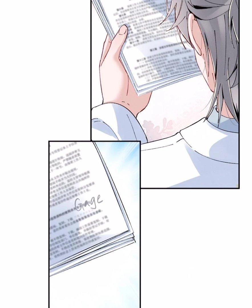 Beneath the Lady’s Mask Chapter 81 253 39