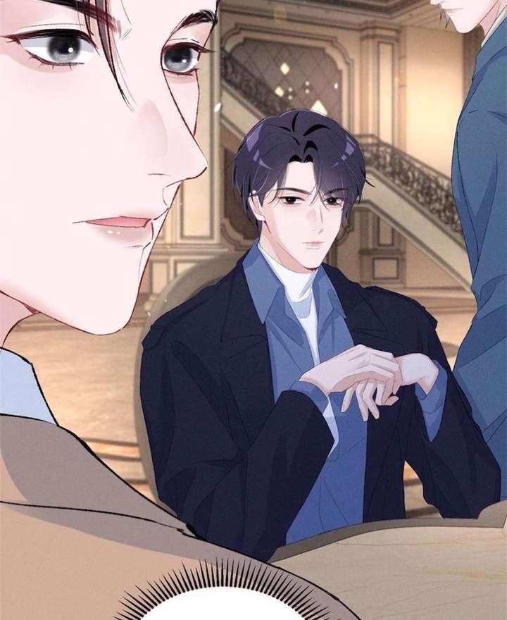 Beneath the Lady’s Mask Chapter 88 204 008